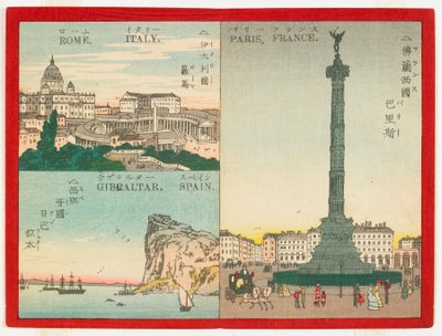 Famous Places in the World - European cities, 1887 by Inoue Yasuji